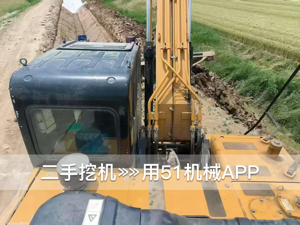51机械